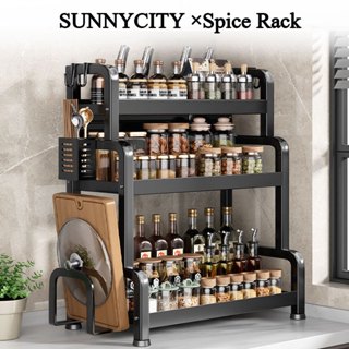 2/3 ชั้น ชั้นวางเครื่องปรุง กันสนิม สำหรับวางของในครัว ชั้นว…