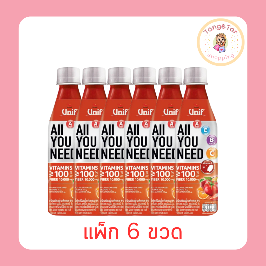 ยูนิฟ ออลยูนีด น้ำมะเขือเทศ 300 มล. (แพ็ก 6 ขวด)