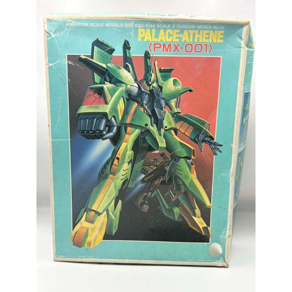 โมเดลกันดั้ม BANDAI 1/144 Z Zeta Gundam Parasuatene (Mobile Suit Z Gundam) (Mobile Suit Z Gundam)