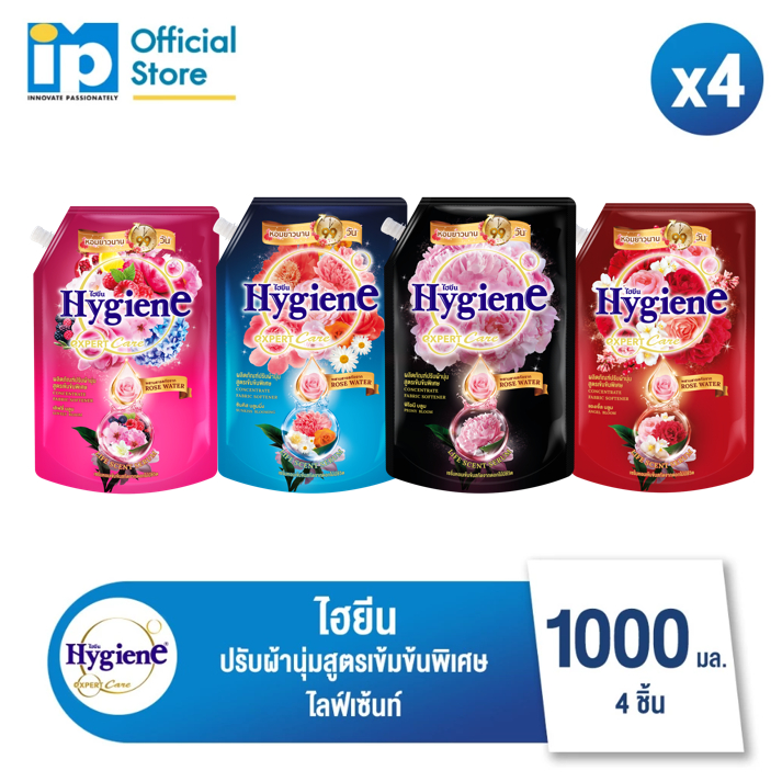 ไฮยีน เอ็กซ์เพิร์ท แคร์ ไลฟ์เซ้นท์ น้ำยาปรับผ้านุ่มสูตรเข้มข้นพิเศษ 1000-1100 มล. แพ็ค 4 ถุง
