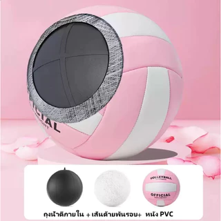 ลูกวอลเลย์บอล สีพาสเทล เบอร์5 วอลเลย์บอลการแข่งขัน สัมผัสนุ่มนวล สีชมพูและสีเขียว Volleyball