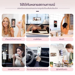 แผ่นซิลิโคนแปะมือถือ ไม่ต้องใช้กาว ติดได้ 2 ด้าน ใช้ซ้ำได้ อเนกประสงค์ จับได้แน่น แผ่นซิลิโคนสองด้าน