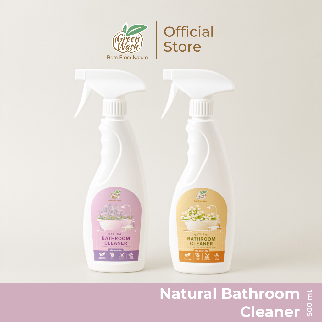 GreenWash Bathroom Cleaner น้ำยาล้างห้องน้ำออร์แกนิคจากเอนไซม์ผลไม้ ขวดสเปรย์ ขนาด 500ml