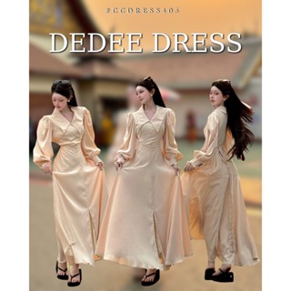 Chuuclothing Dedee Dress [พร้อมส่ง]เก็บโค้ดหน้ากิจกรรม