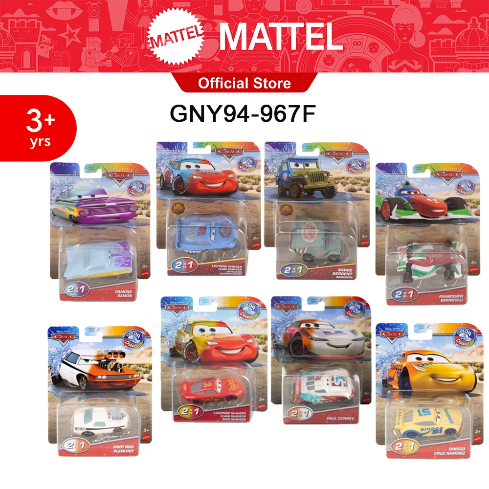 Cars Color Change Vehicle Assortment คาร์ส รถเปลี่ยนสีได้ GNY94 (964F) VN