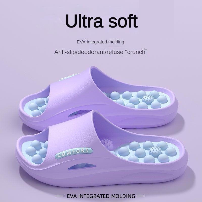 เม็ดนวดรองเท้าแตะ Super Soft EVA วัสดุรองเท้าแตะสบายสำหรับบ้าน