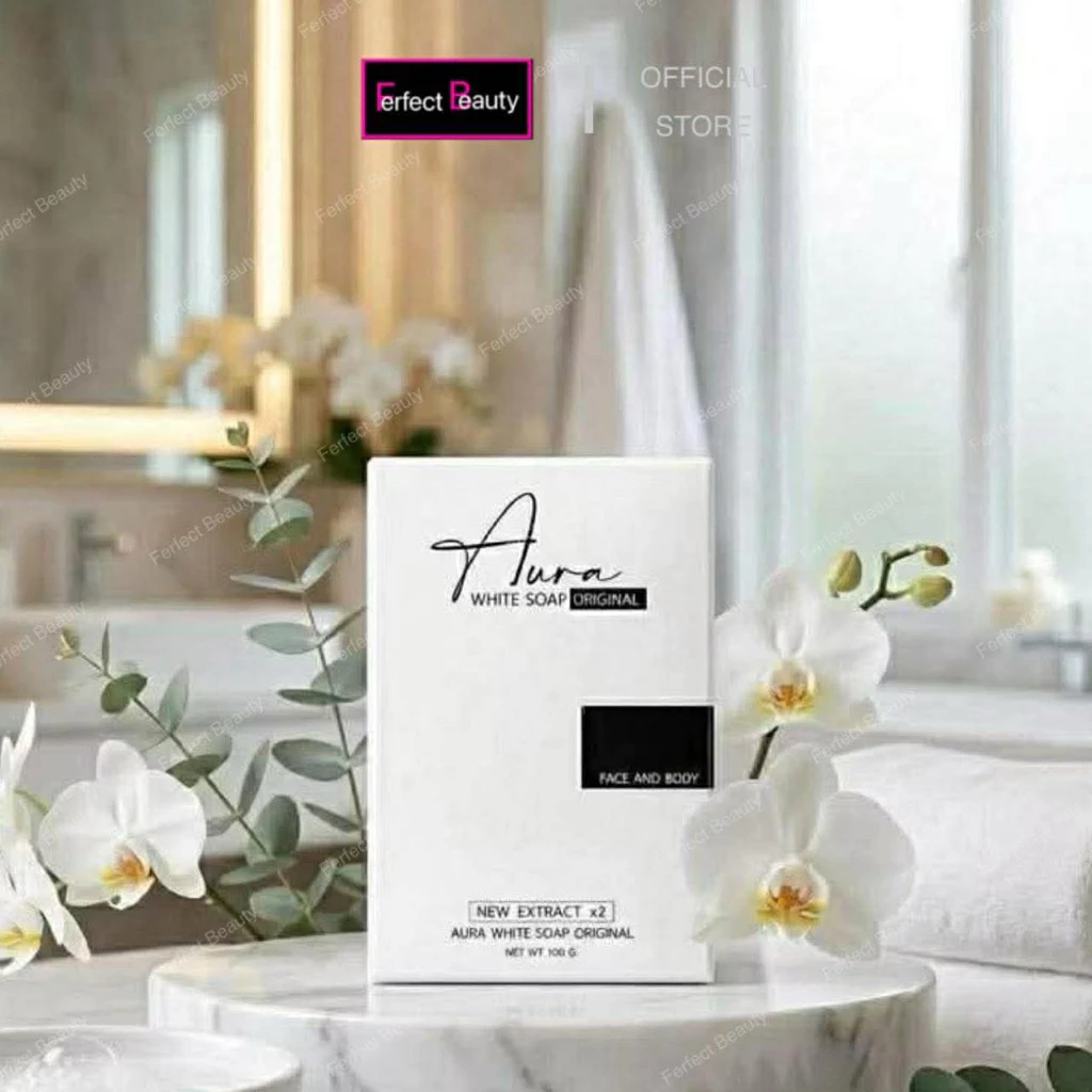 สบู่ออร่าไวท์ Aura White Soap ขนาด 100 กรัม