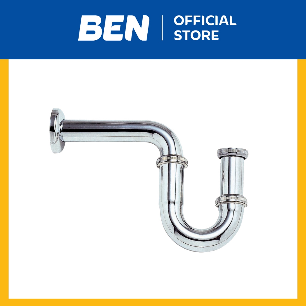 BEN 120200P ท่อน้ำทิ้งคอห่าน  ท่อเข้ากำแพงยาว 20 ซม. BEN และป้องกันกลิ่นไม่พึงประสงค์ต่าง ๆ ได้ดีกว่า สแตนเลสสีโครเมียม