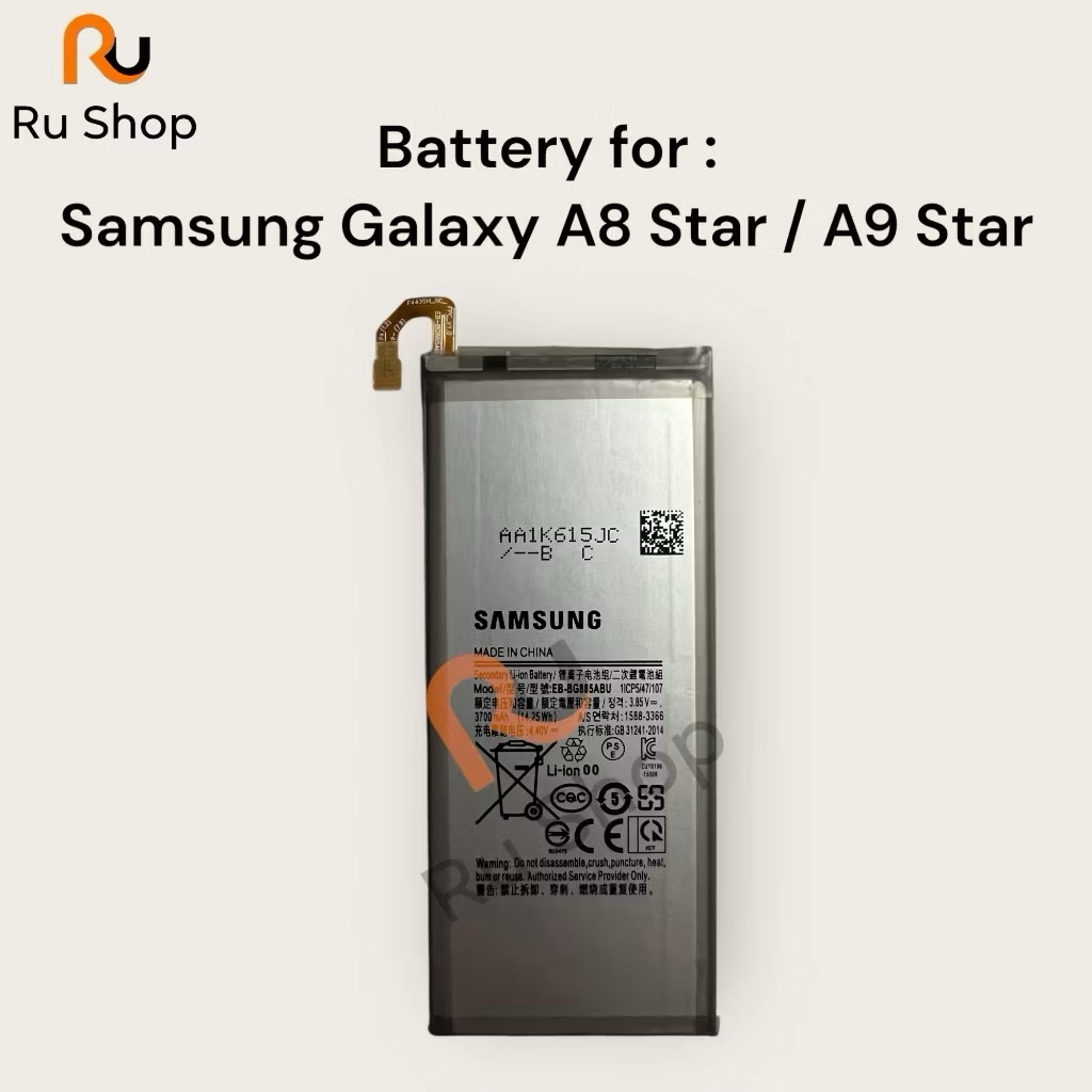แบตเตอรี่ Samsung Galaxy A8 Star / A9 Star SM-G885F SM-G8850 SM-G885Y 3700mAh EB-BG885ABU