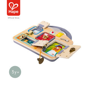 กระดานรูปล็อคบ้าน Lock & Learn Playboard สำหรับเด็ก Hape 3Y+ รูปที่ 7