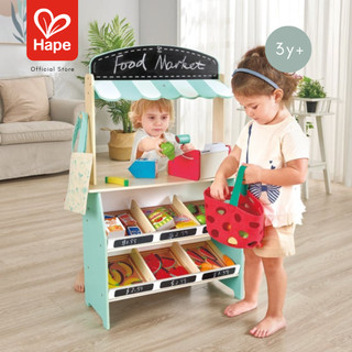 HAPE  Farmers Market Stall	Kios Pasar Belanja Kecilku	3Y+ gambar 2
