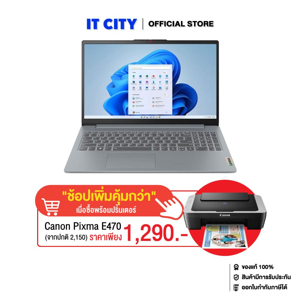 LENOVO IDP SLIM 3 15AMN8-82XQ00C1TA/R3-7320U/8GB/512GB/15.6"/W11/2Y On-Site CO6-010744