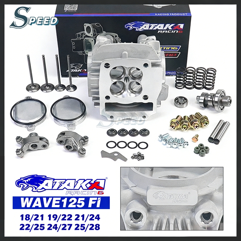 ATAKA ชุดฝาสูบเวฟ 4 วาล์ว Super Head For WAVE125 FI เวฟ125 18/21 19/22 21/24 22/25 24/27 25/28 26/29