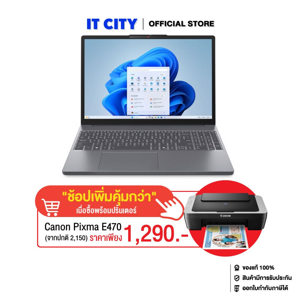 [By order] LENOVO IDP SLIM 3 15IRH10-83K100UXTA/i7-13620H/16GB/512GB/15.3"/W11/Office2024+365/ CO6-0