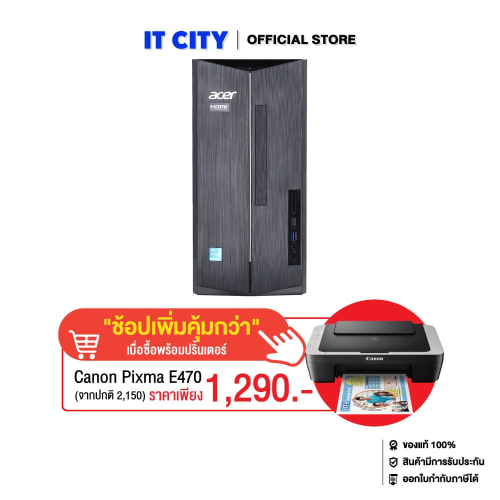 ACER Aspire TC-1785-14416G0T0Mi/T00A - i5-14400/16GB/512GB/UHD/W11/Office HS/ CO2-003653