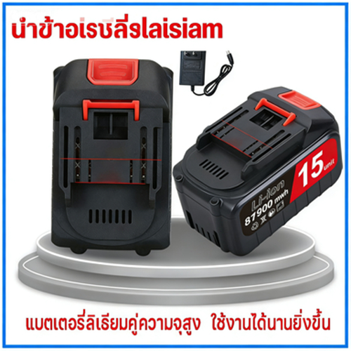 แบตเตอรี่ลิเธียม MAKITA ความจุขนาดจริง ไม่โกหกขนาด เหมาะสำหรับเครื่องมือไฟฟ้าทุกชนิด
