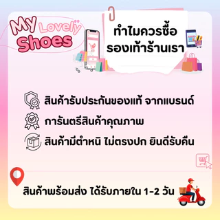 รองเท้าผ้าใบนักเรียน Gold City โกลซิตี้ Size 31-45 GC-FC0001