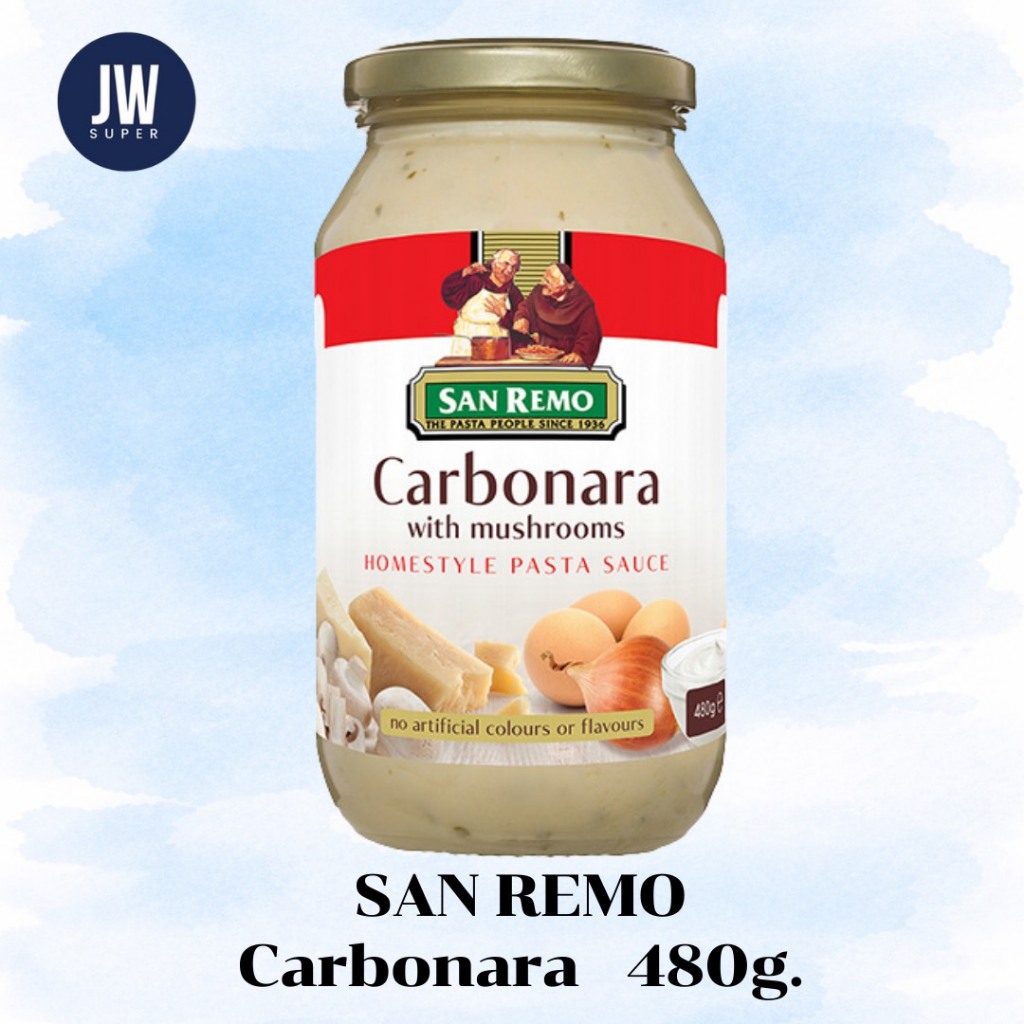 ซานรีโมคาร์โบนาร่า พาสต้าซอส ซอสสปาเก็ตตี้ San Remo Pasta Suaces Carbonara ขนาด 480 กรัม (g.) BBE : 02/10/2026