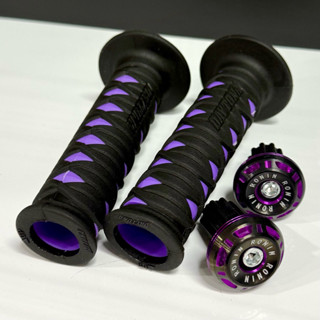 ปลอกแฮนด์นิ่มๆ Daytona สีม่วง พร้อมปลายแฮนด์ อลูมิเนียม (ซาม…