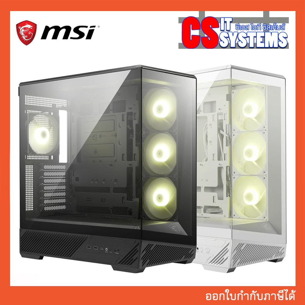 CASE MSI MAG PANO 130R PZ BLACK/WHITE