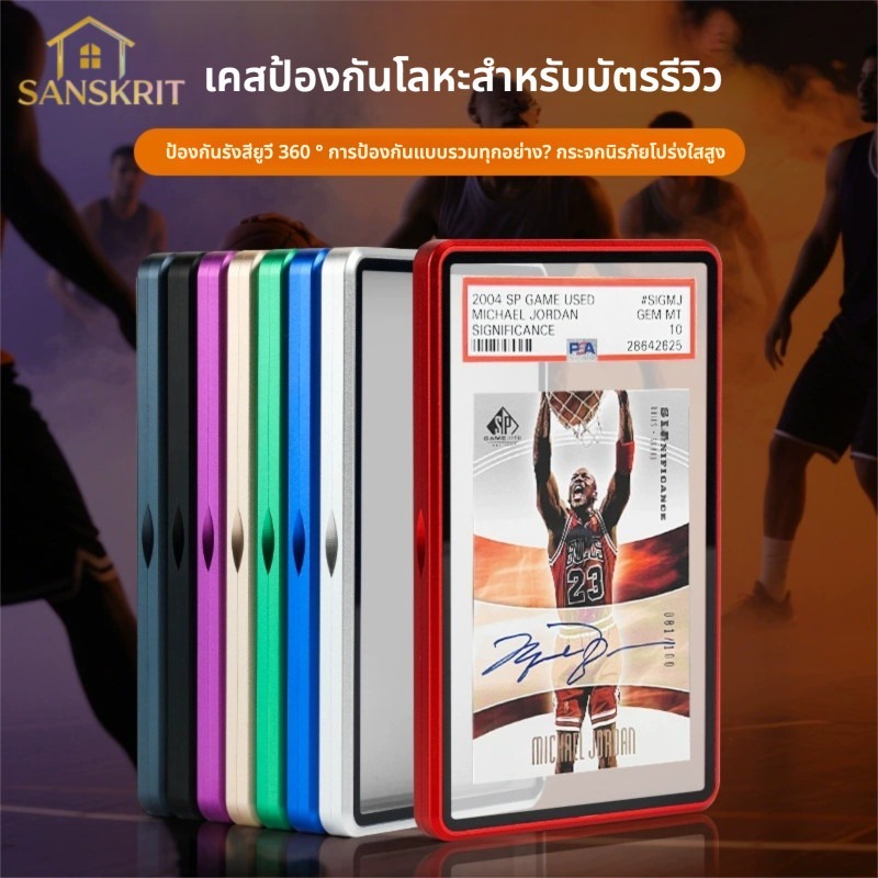 🔥COD🔥เคสป้องกันการ์ด เหมาะสําหรับ psa Grading Card เคสป้องกัน bgs Grading Card Game Star Card เคสป้อ