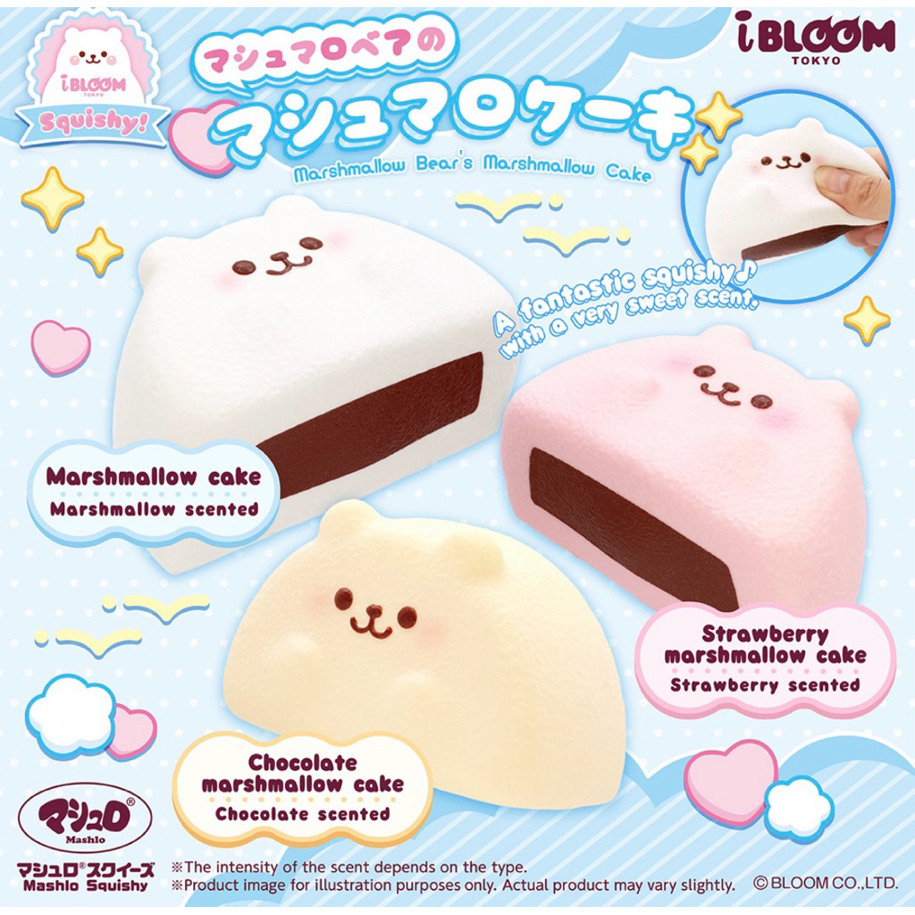 🌟สกุชชี่ Ibloom Marshmallow Cake🌟