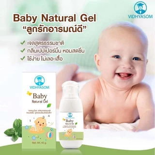 🔥ส่งด่วนส่งทันทีตัดรอบ 5โมงเย็น🔥 ล็อตใหม่สุด มหาหิงค์ เด็ก วิทยาศรม (มหาหิง/มหาหิงค์/มหาหิงส์)