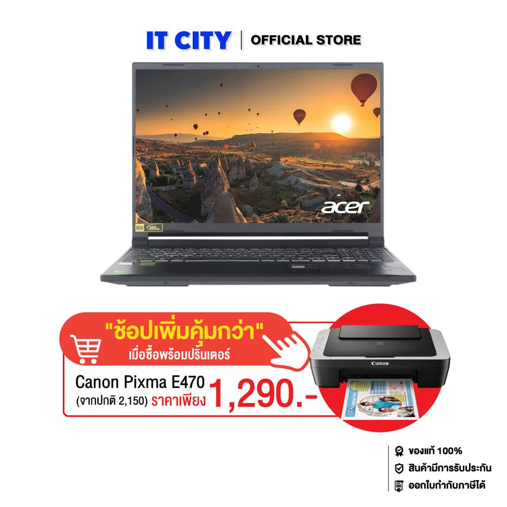 ACER Nitro V 16S AI ANV16S-41-R9YE/R7-260/16GB/512GB/RTX5050-8/16"_180HZ/W11/Obsidian Black/3Y CO6-0