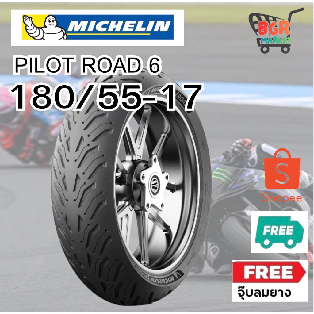 Michelin pilot road 6 : 180/55-17
