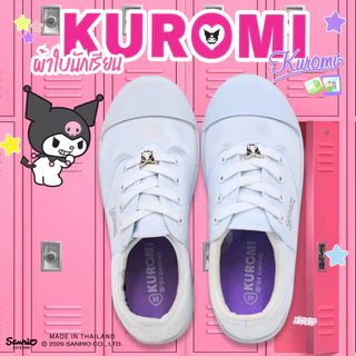 รองเท้าผ้าใบนักเรียน Y-Roon(วัยรุ่น) สีขาว/ สีดำ พื้นม่วง ลายคุโรมิลิขสิทธิ์แท้ Size 33-42 รุ่น Y999