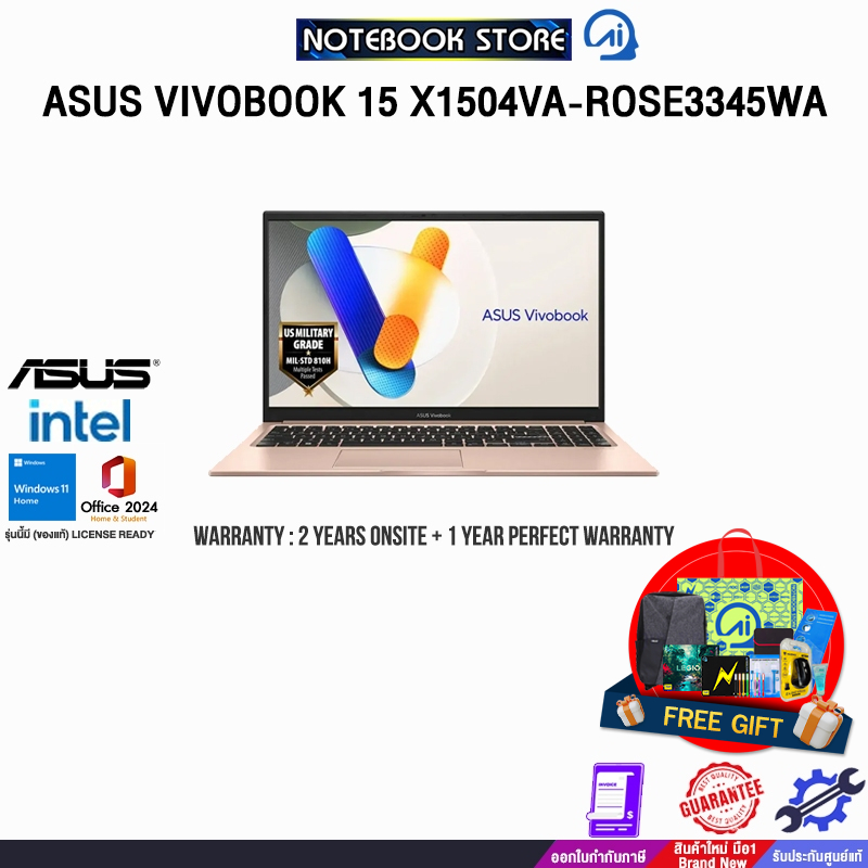 ASUS VIVOBOOK 15 X1504VA-ROSE3345WA /Core 3 100U/ประกัน 2 Years Onsite + 1 Year Perfect warranty