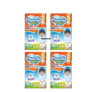 (4ห่อ) MamyPoko pants มามี่โพโค แพ้นท์ กางเกงผ้าอ้อม รุ่นแฮปปี้ ออลเดย์ดราย ผ้าอ้อมแบบกางเกง แพมเพิส มามีโปโกะ