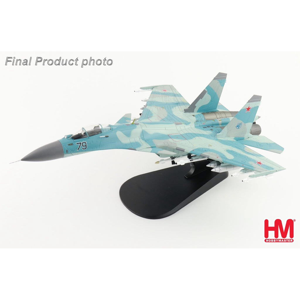 【Pre-Order】 Diecast Model Hobby Master 1:72 – Su-27K (T10K-5) “Blue 79” Russian Air Force 1995 w/ KH