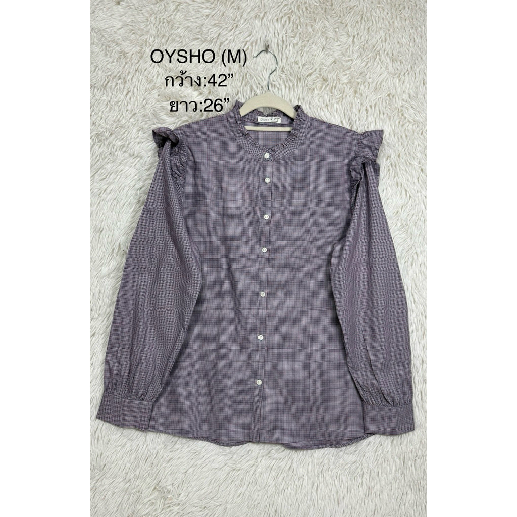 OYSHO เสื้อมือสองแขนยาวสภาพสวยใหม่มาก