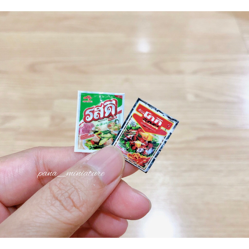 โมเดลกระดาษ เครื่องปรุงรสดี แปเงโกกิจิ๋ว ขนาด 1.8x2.4 cm. ราคา/ชิ้น