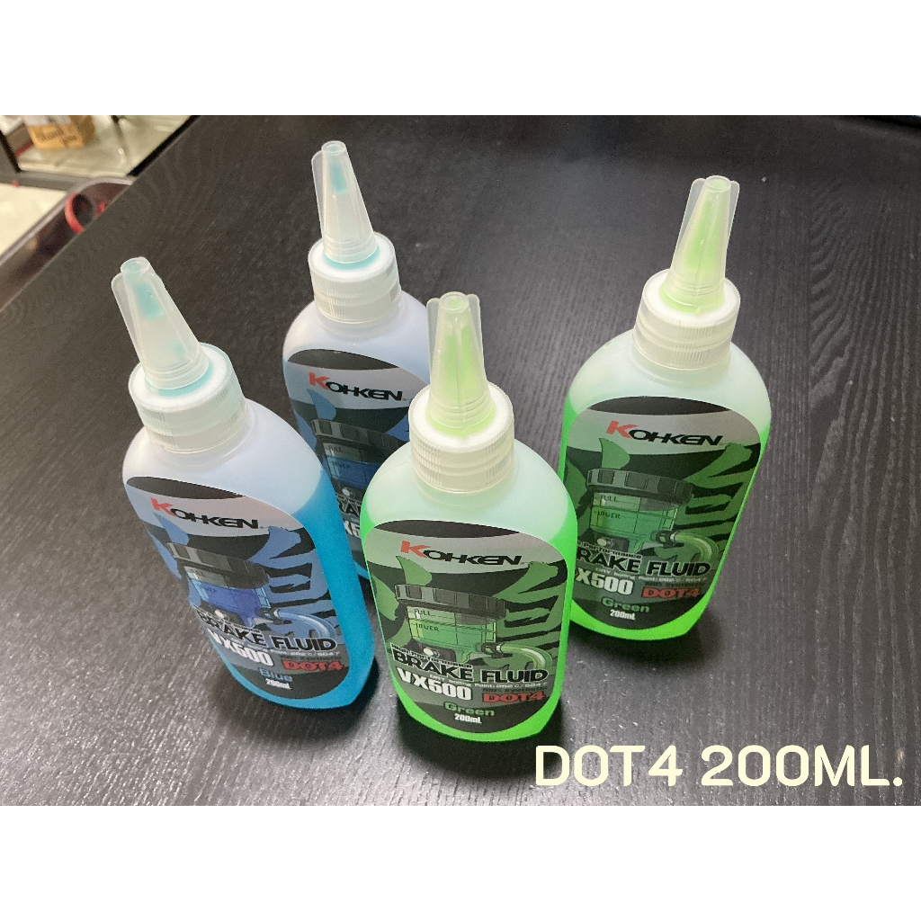 KOHKEN น้ำมันเบรค KOHKEN VX500 มี 2 สีให้เลือก DOT4 200 ML. แท้ 100% (จัดส่งสินค้า1-3 วัน)