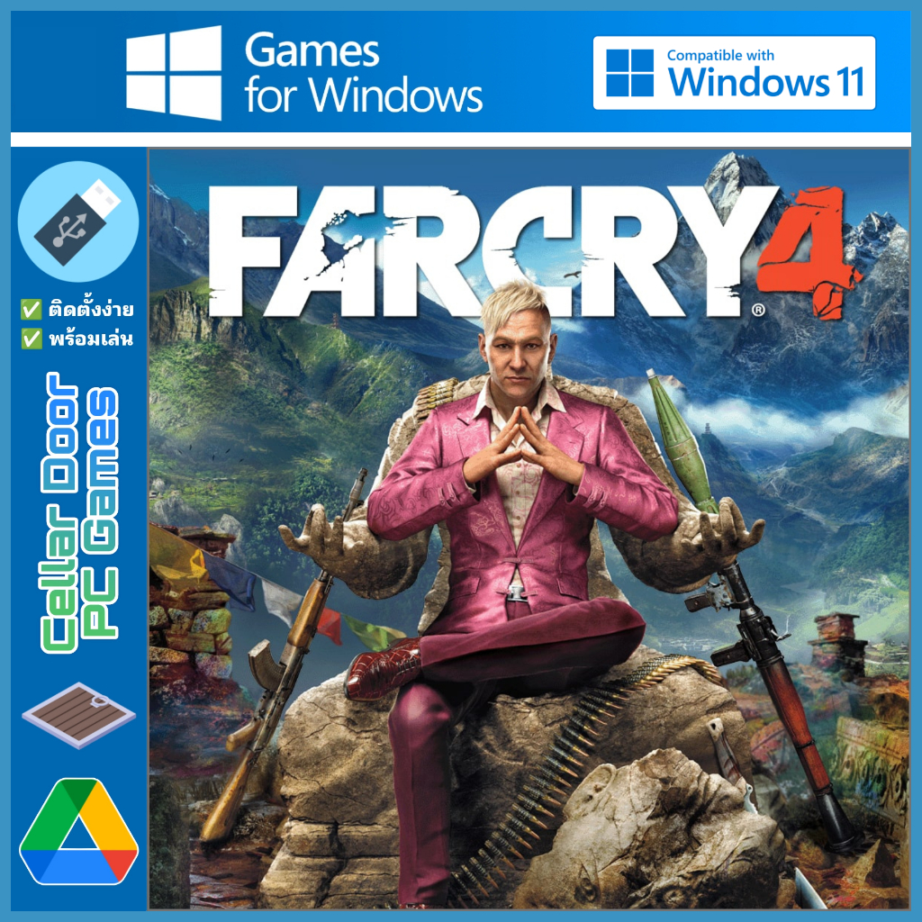 Far Cry 4 (2014) | เกมคอมพิวเตอร์ PC Notebook |