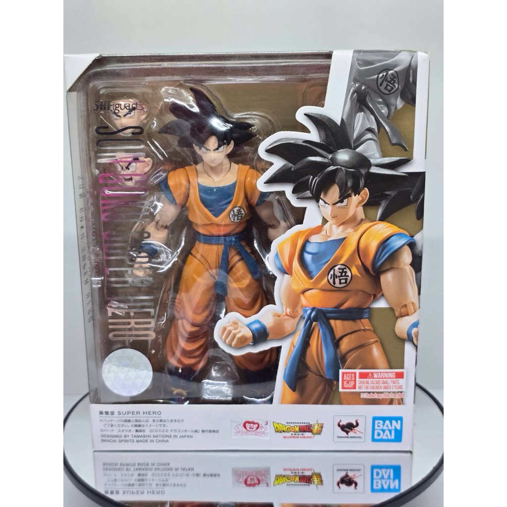S.H.Figuarts Goku: Super Heroes