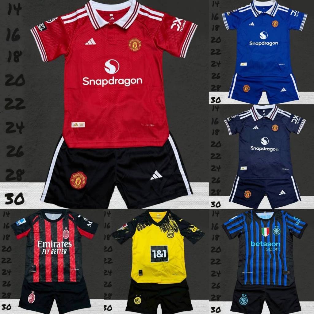 ชุดกีฬาเด็ก(เสื้อพร้อมกางเกง) ชุดฟุตบอลเนื้อผ้าดีใส่สบาย ลายใหม่ล่าสุด