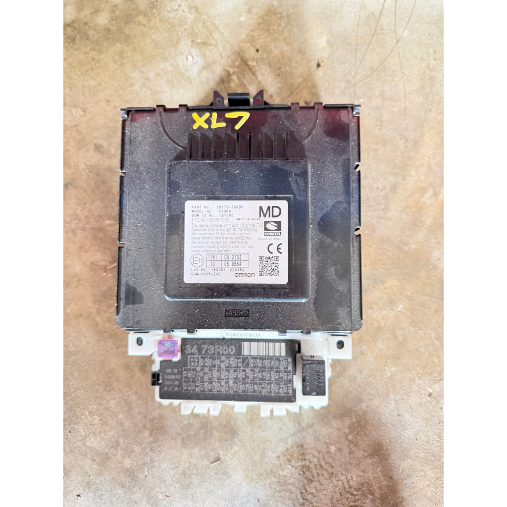 BCM Suzuki XL7 | กล่องฟิวxl7