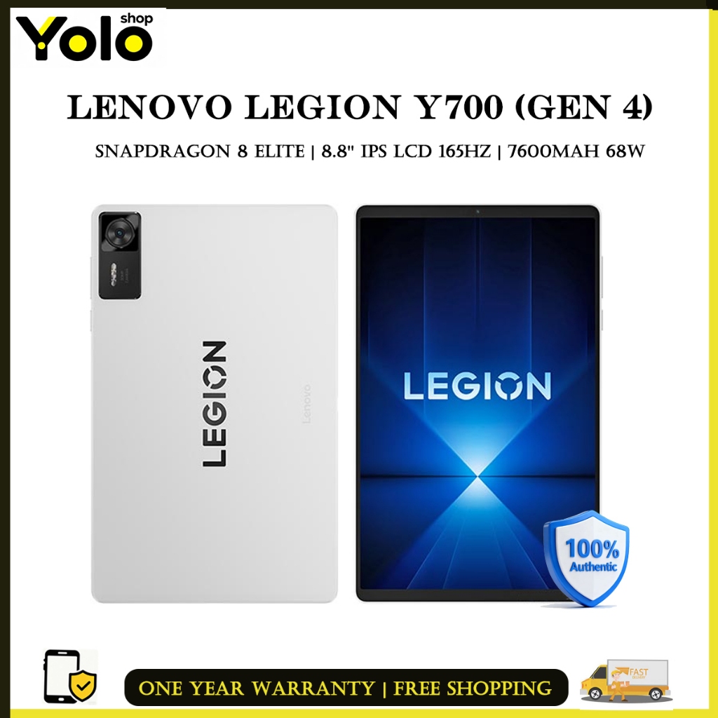 Lenovo LEGION Y700 2025 Gen4 CHINA ROM Snapdragon 8 Elite 8.8'' 165Hz