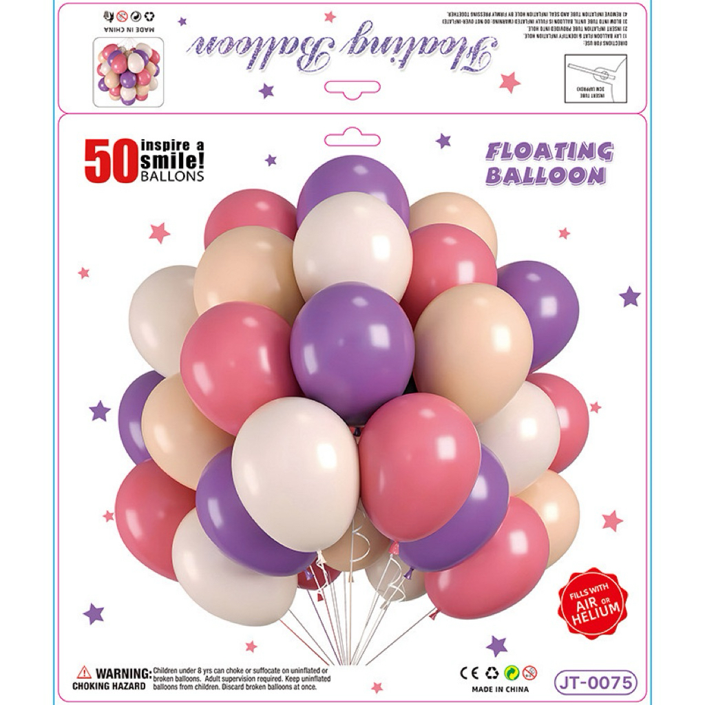 ลูกโป่ง ชุด 50 ใบ 10 นิ้ว balloons เนื้อหนาฮีเลี่ยม ลูกโป่งงานแต่ง ลูกโป่งวันเกิด ลูกโป่งวาเลนไทน์ โทนสีครบตามธีม ราคา ถูกที่สุด ดีลบีเคเค แกลเลอรีภาพที่ 8