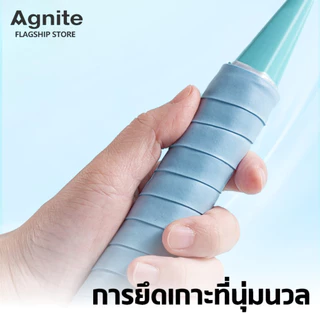 Agnite เทปกันรอยไม้แบดมินตัน เทปติดหัวไม้แบด ป้องกันแรงเสียดทาน มีกาวในตัว ทนการขัดถู Racket ticket