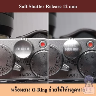 Soft Shutter Release 11 mm ลาย Leica & FUJIFILM พร้อมยาง O Ring / ปุ่ม SHUTTER ชัตเตอร์ / Soft Release Fujifilm Leica