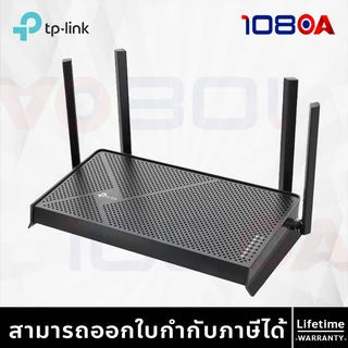 ส่งด่วน BE220 BE400 GE400 TP-LINK Archer BE3600 BE6500 Wi-Fi 7 เราเตอร์ไวไฟ DualBand Router EasyMesh