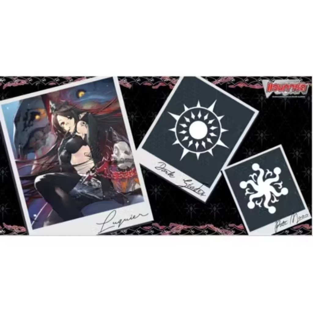 Playmat Luquier ไทยมือ1