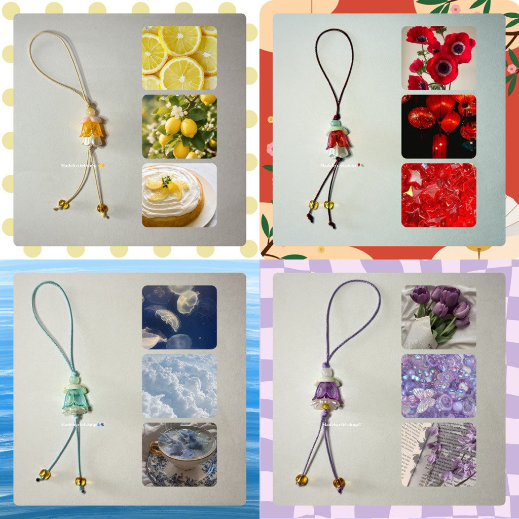 [Handmade✅] พวงกุญแจเชือกเทียนลูกปัด ที่ห้อยโทรศัพท์ keychain ดอกไม้💛❤️🩵💜