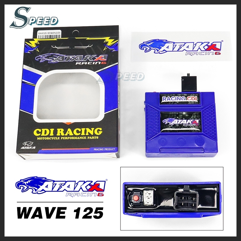 ATAKA Racing 9D CDI เหมาะสำหรับ HONDA WAVE100/WAVE110/WAVW125 DREAM YAMAHA MIO SRL110 SPARK135/135i 
