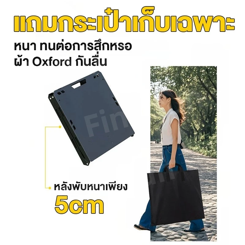 โต๊ะพับไฮดรอลิก  เก้าอี้แคมป์ปิ้ง อุปกรณ์แคมป์ปิ้ง รับน้ำหนักได้ถึง 300กก อุปกรณ์แคมป์ปิ้ง แบบพกพา thumbnail 4