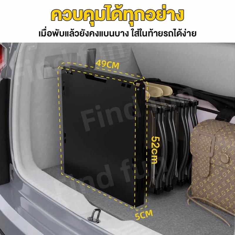 โต๊ะพับไฮดรอลิก  เก้าอี้แคมป์ปิ้ง อุปกรณ์แคมป์ปิ้ง รับน้ำหนักได้ถึง 300กก อุปกรณ์แคมป์ปิ้ง แบบพกพา thumbnail 9